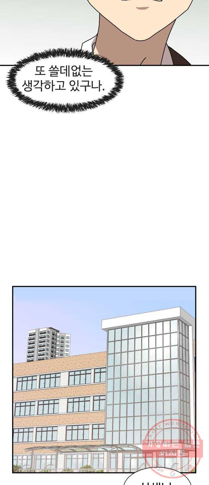 1636935074985hnkddevcbi6.jpeg