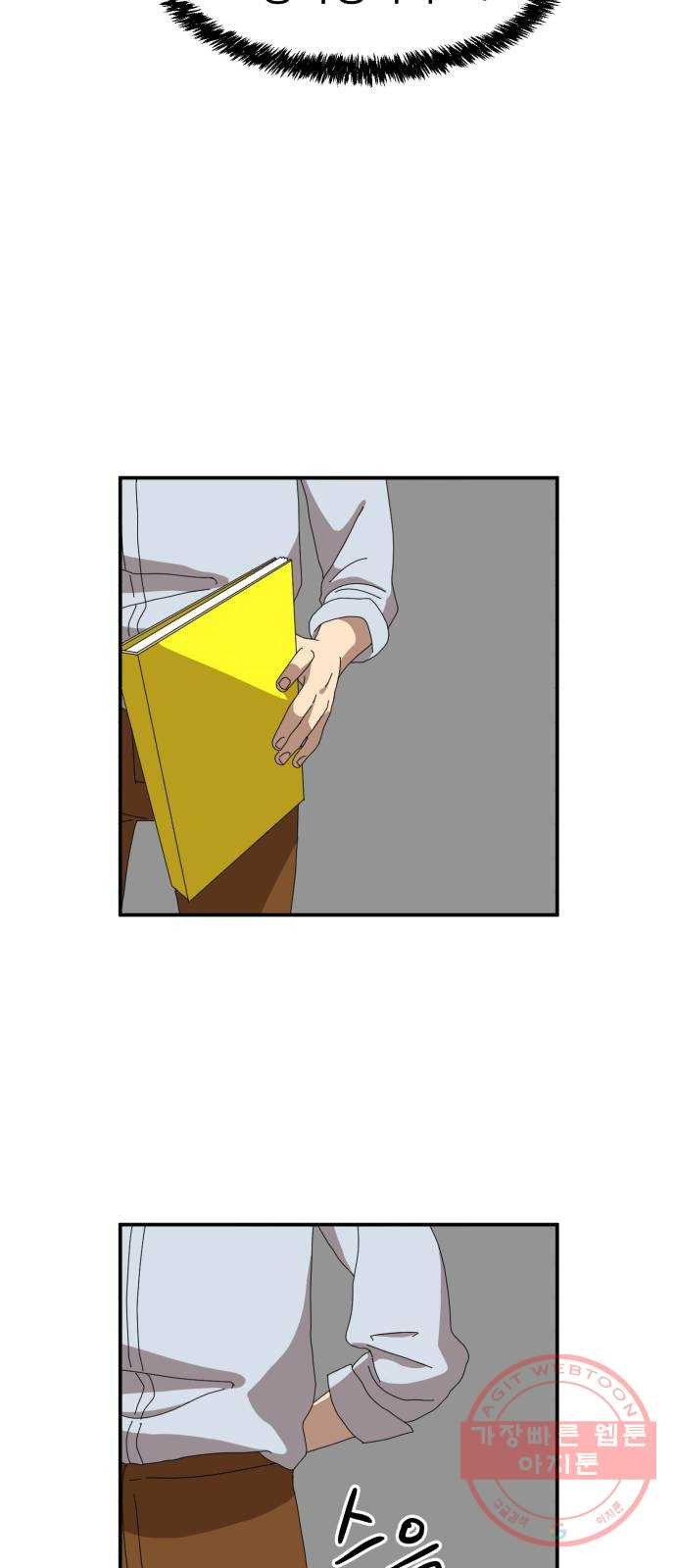 16369350843046ygc5hspfxe.jpeg