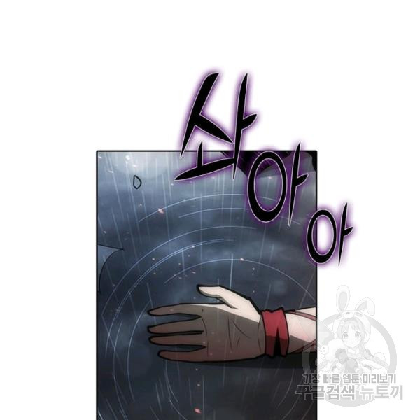 1636934914997cpriy82e6lp.jpeg