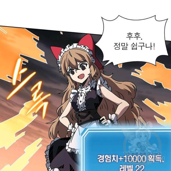 163693491848164lwql5a7c.jpeg