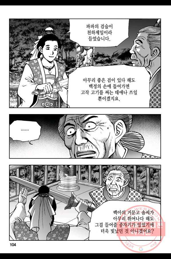 1636937813671pq3hqh9n7e.jpeg