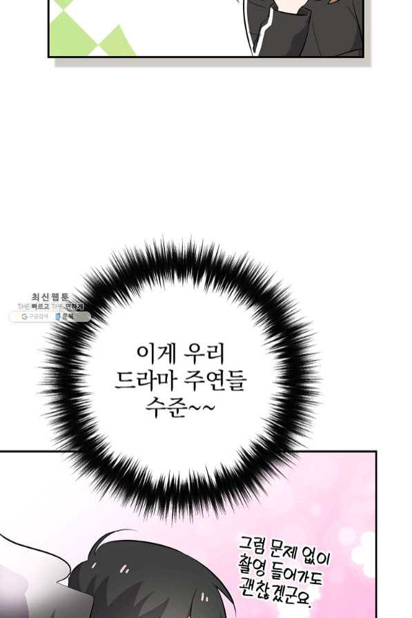 1636932986888pn60au8gcu.jpeg