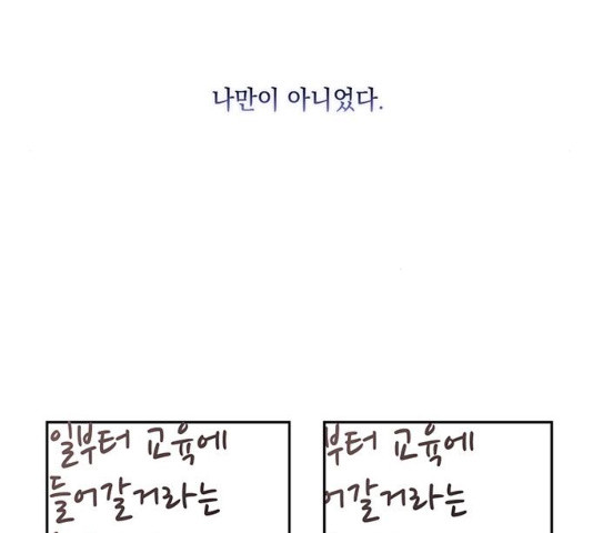 1636936696076g1b2qbavan6.jpeg