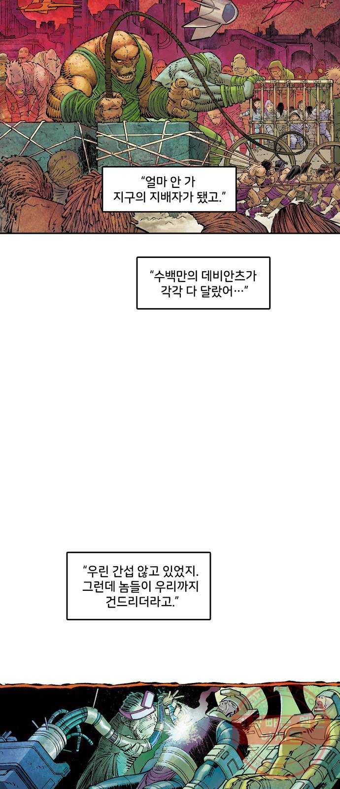 1636937253320knkiq2ddj8i.jpeg