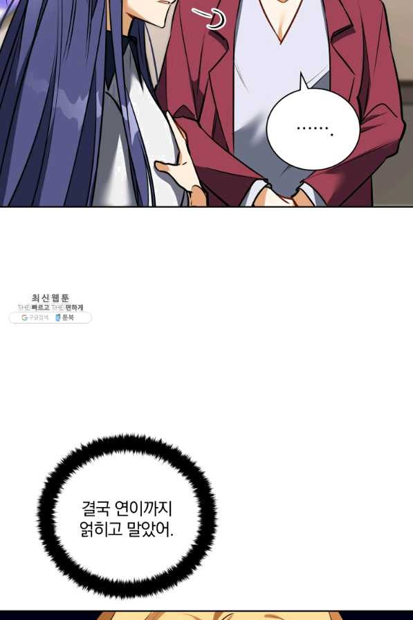 1637198947445pae8xy1x3j.jpeg