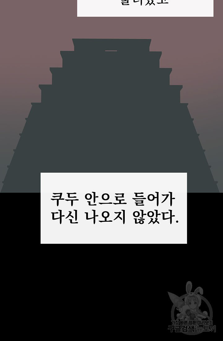 1637285615245vcet5qb95ua.jpeg