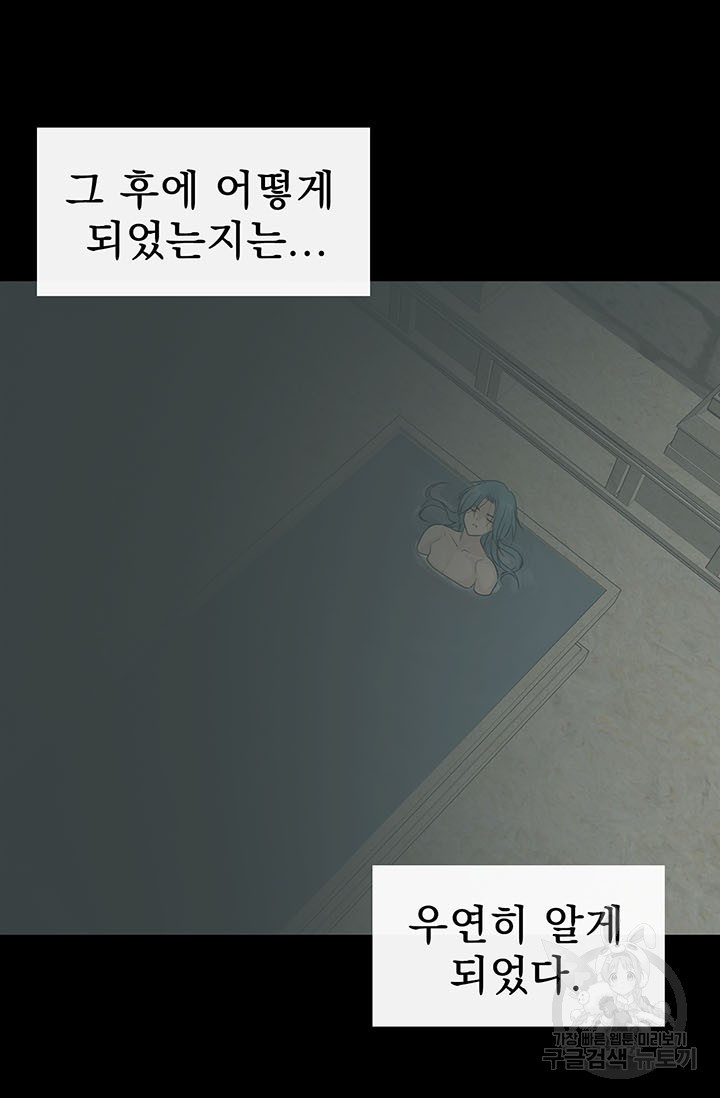 163728561534755ymbow1r1.jpeg