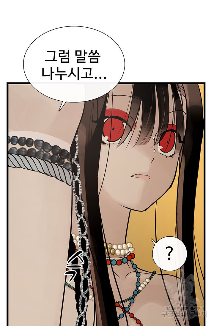 1637285622958mgpk9lgpth.jpeg