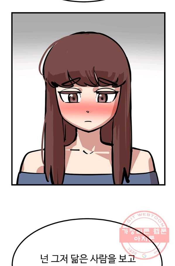 1637285040932gitirhgpp7o.jpeg