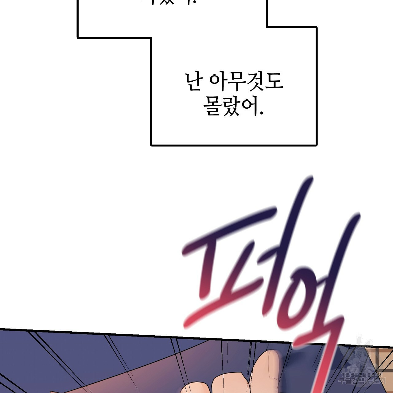 1637285782700ssh7b0brswd.jpeg