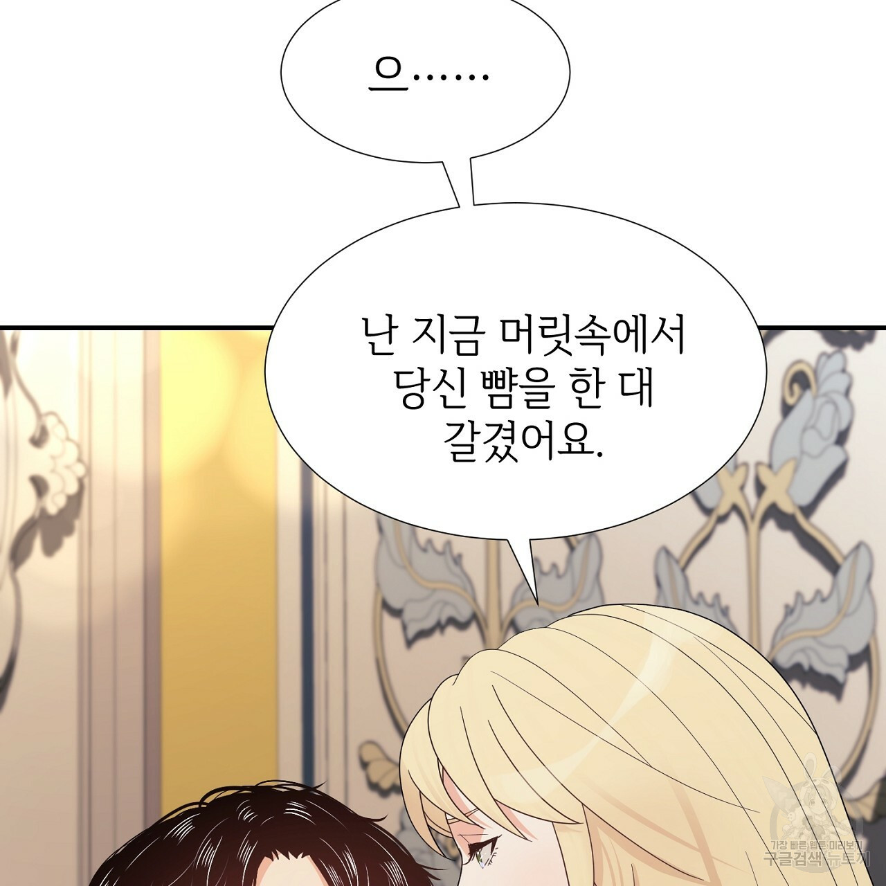1637285787799xoysmw377kr.jpeg