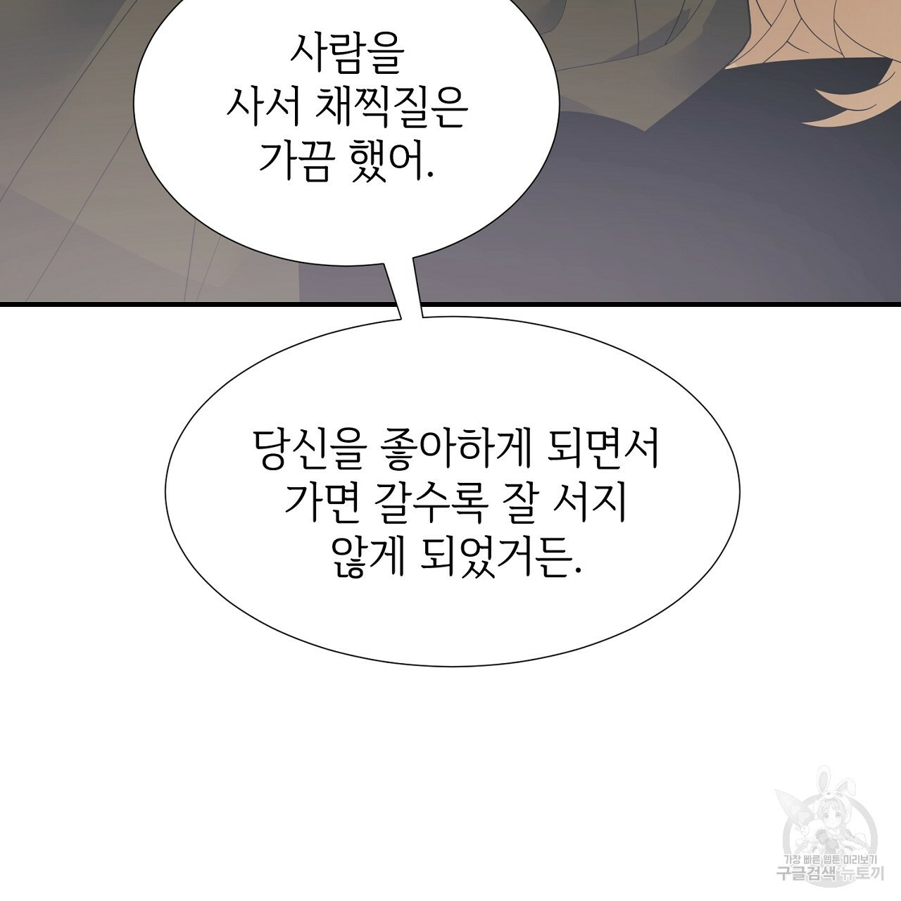 1637285789012slyimq94nts.jpeg