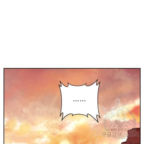 1635810347372ych8h7i74l.jpeg