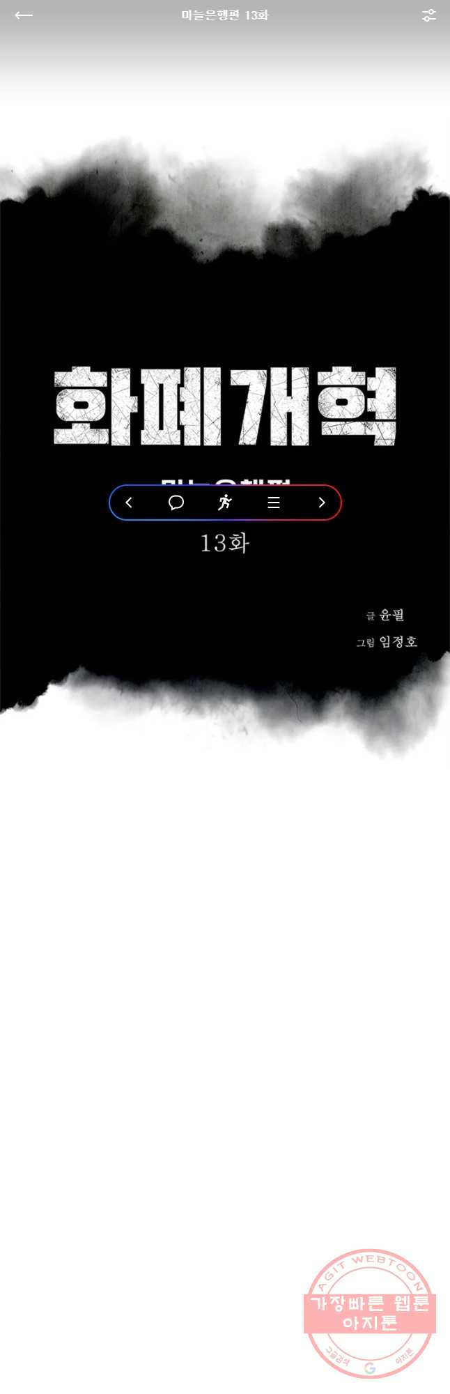 1635807581261s56oplyuwq.jpeg