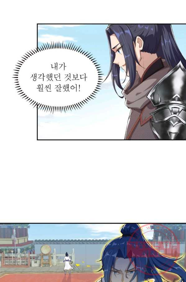 1635811088082wp9xvxhmv7k.jpeg
