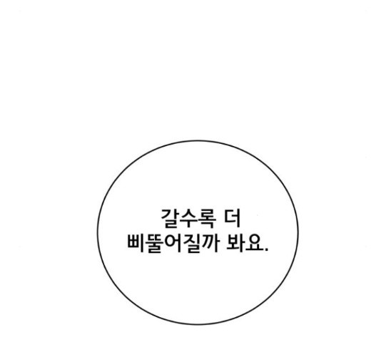 1635810132369r3lsqq1gndf.jpeg