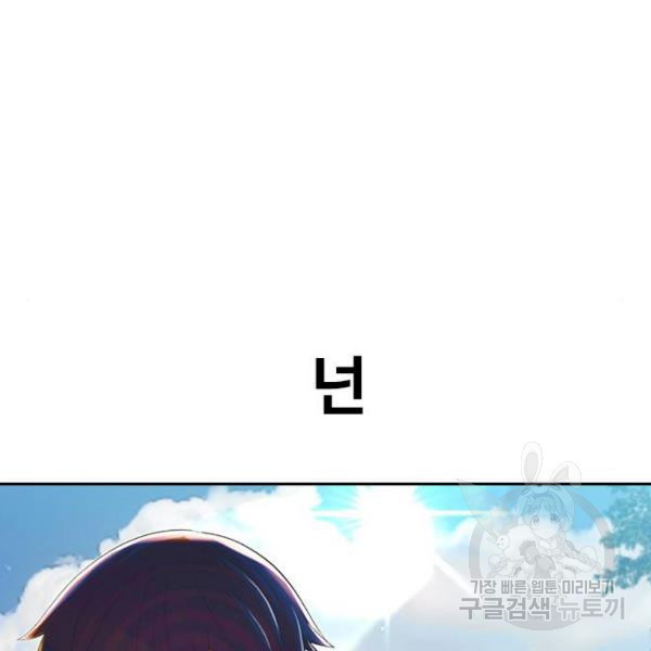 1635810556596g3ep7kepyej.jpeg