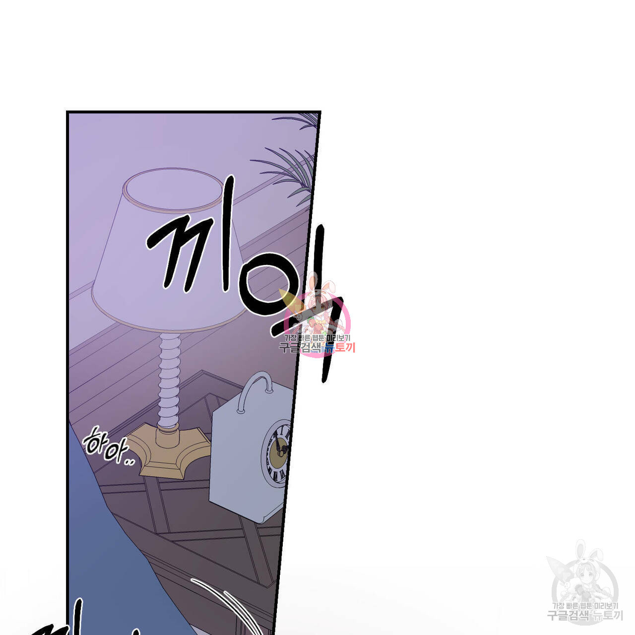 1635801049619udrhff8ovwn.jpeg