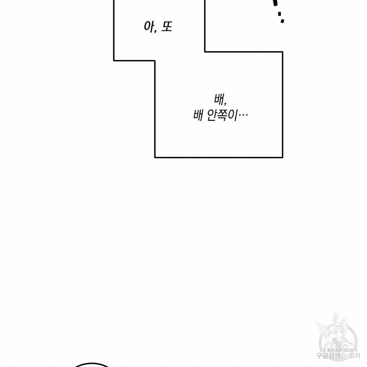 1635801051491g77tppx99i.jpeg