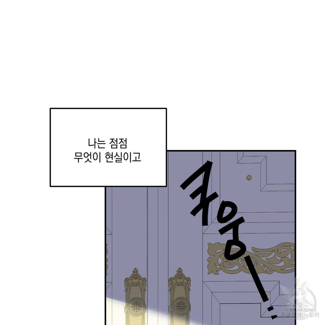 1635801060981w39hyg8a9so.jpeg