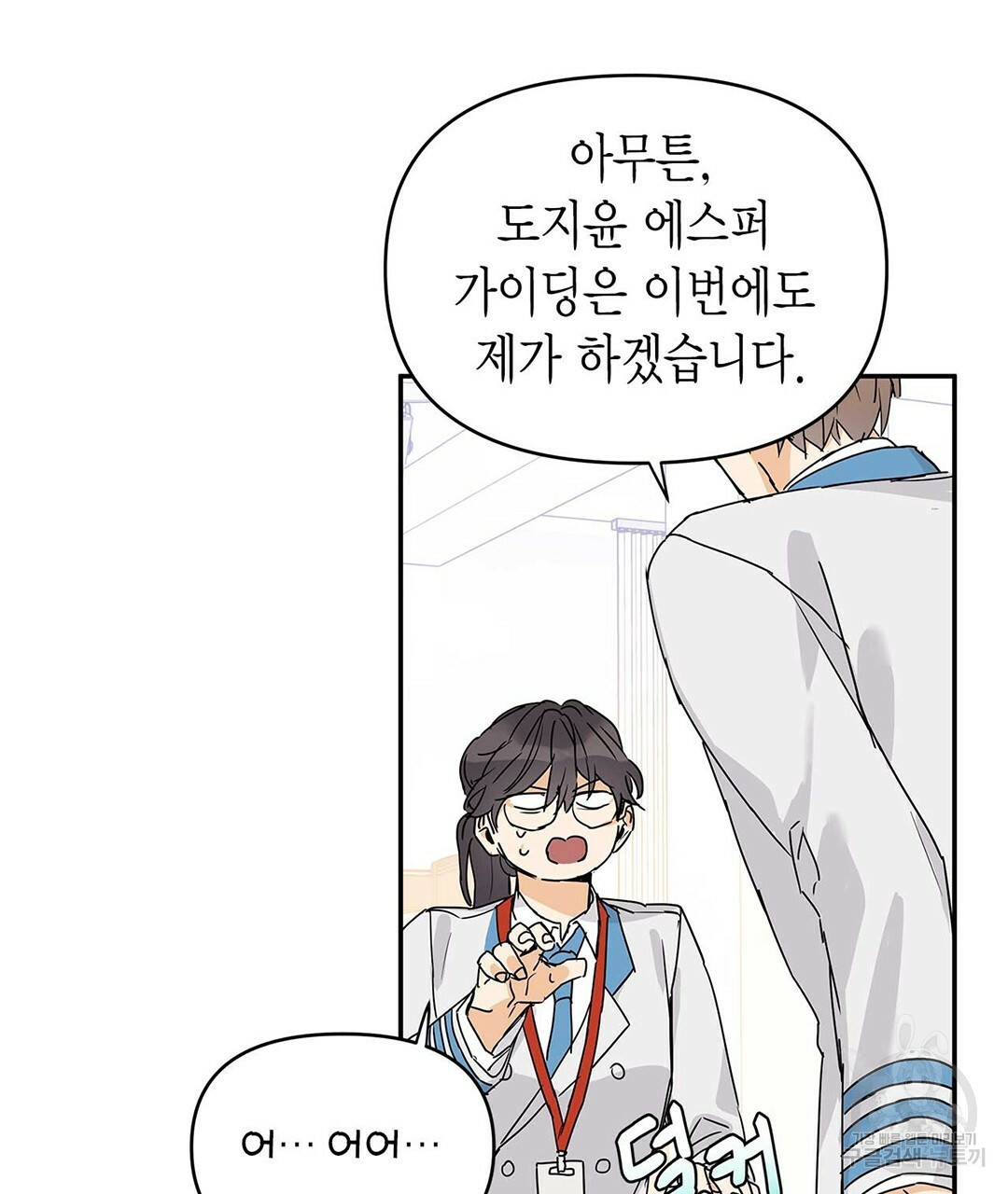 1635811315525pjddm3eqx8d.jpeg