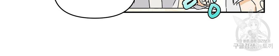 163581131563321ksf1kuseq.jpeg