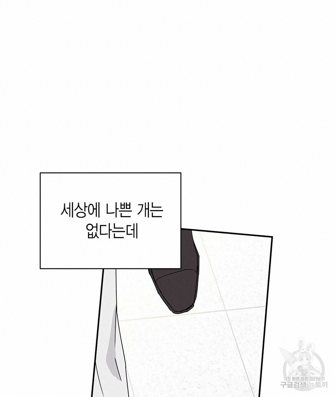 1635811315959fnzpj4dn2kr.jpeg