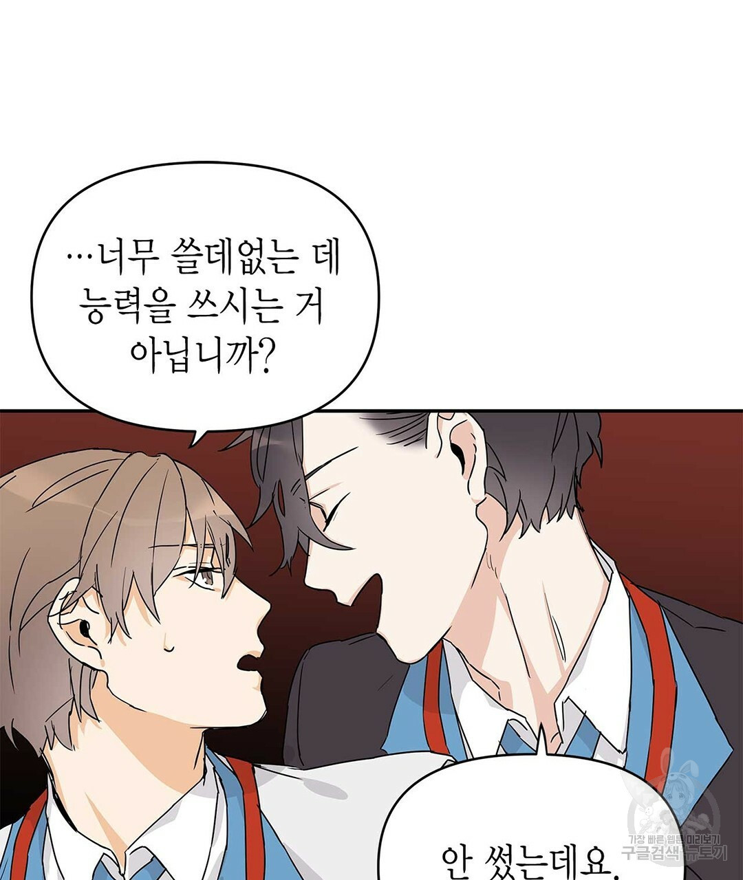 1635811318552gs32ebzeqju.jpeg