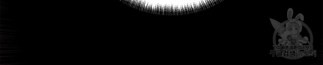 1635811323640x791djikemd.jpeg