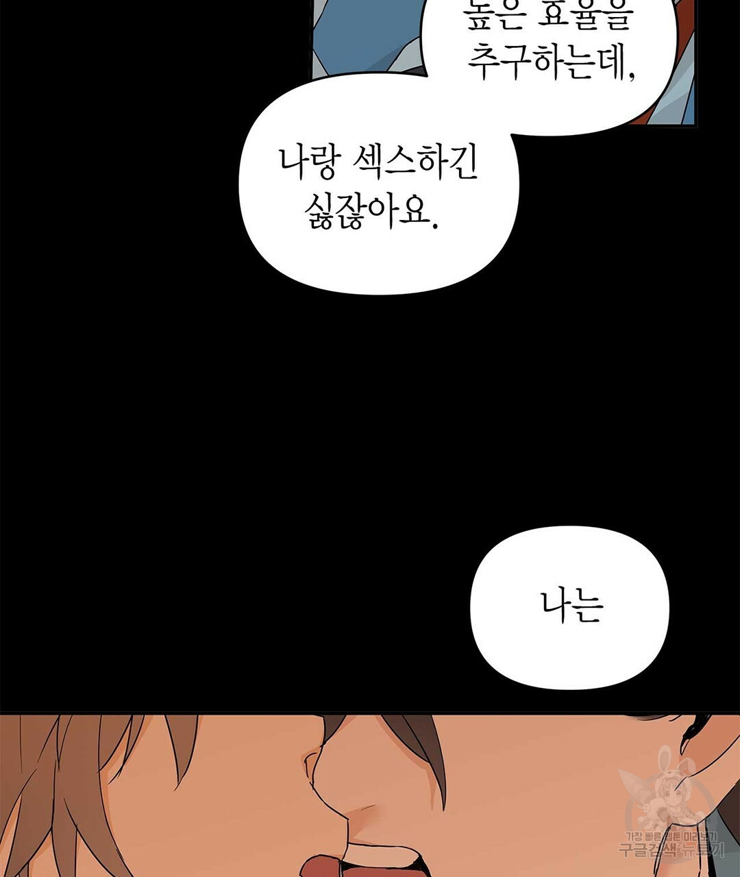 163581132708817zehkd1wgz.jpeg