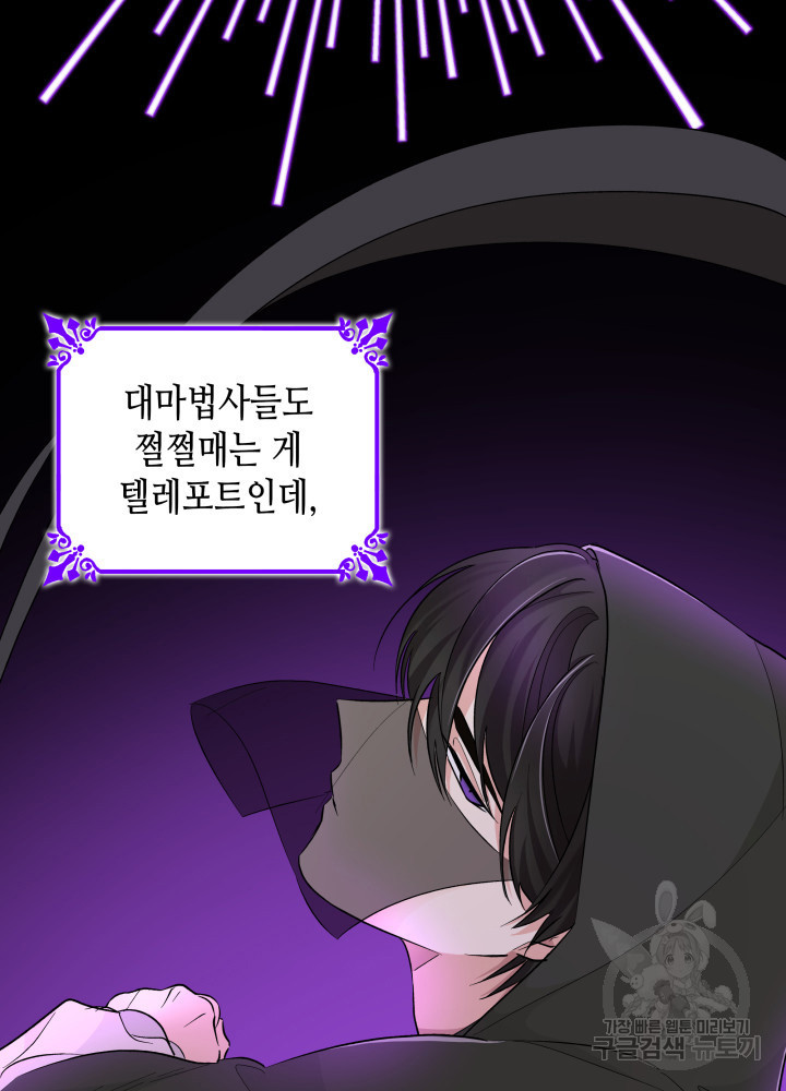 1635807038582ro28fafn4z.jpeg