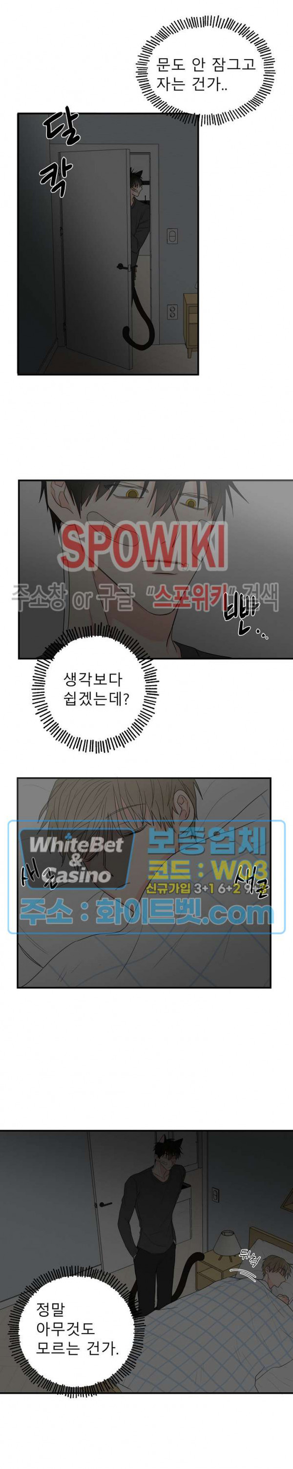 16358114206355noi1ymvpmg.jpg
