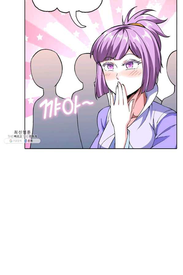 1637380298314audxv26e1g.jpeg