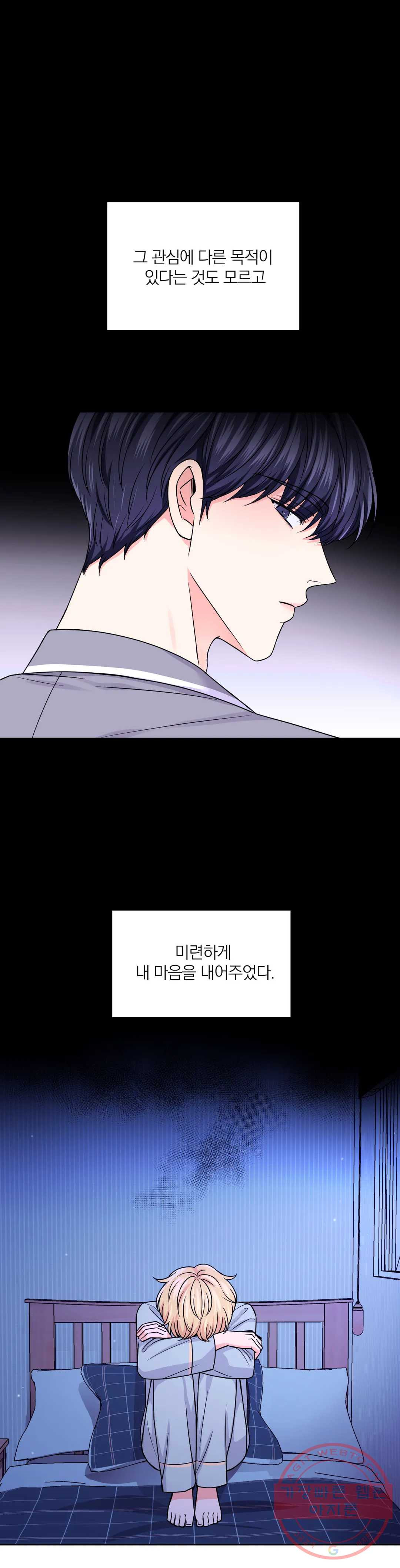 1637378027857k70rin52ftr.jpeg