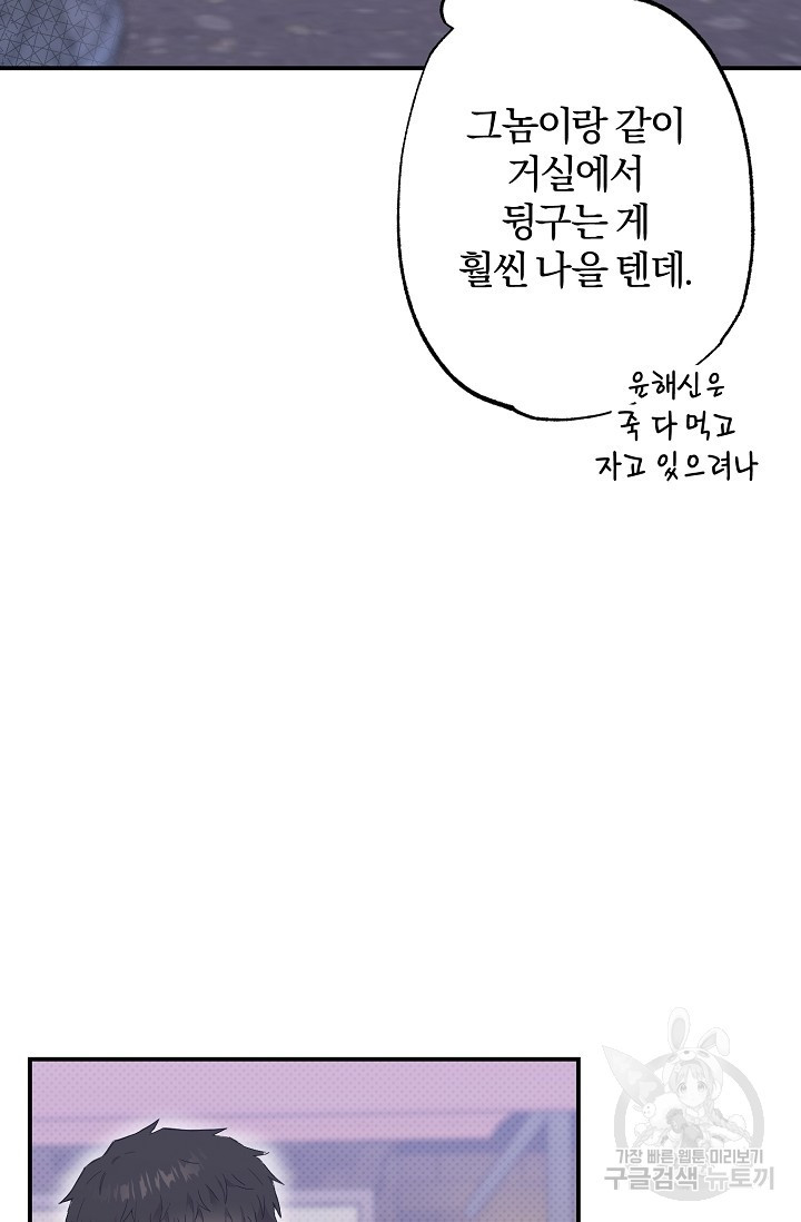 1637382286711kibe26yhhrl.jpeg
