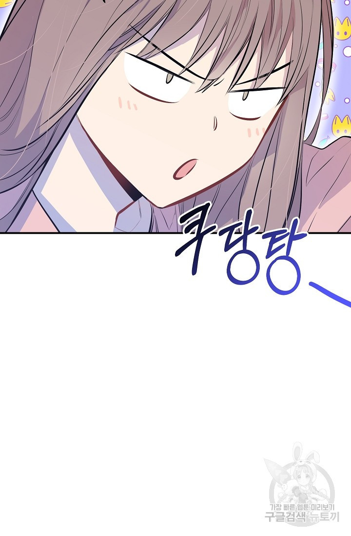 16373822873171xv6pzx1iid.jpeg