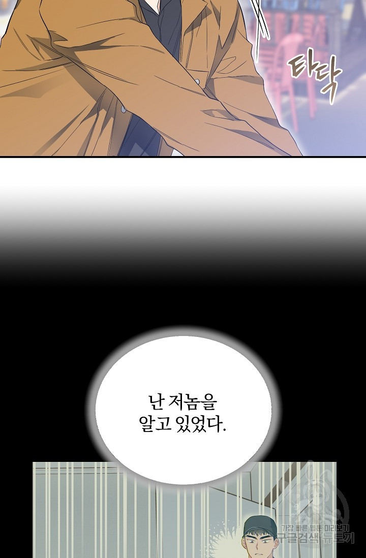 1637382287621s7lcckvw1in.jpeg