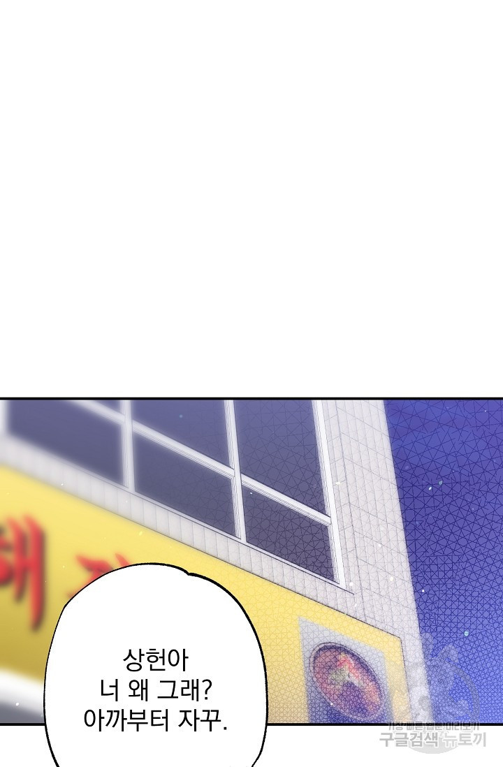 16373822894627ipisafafdy.jpeg