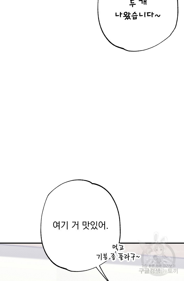 1637382293765jlm0bup35v.jpeg