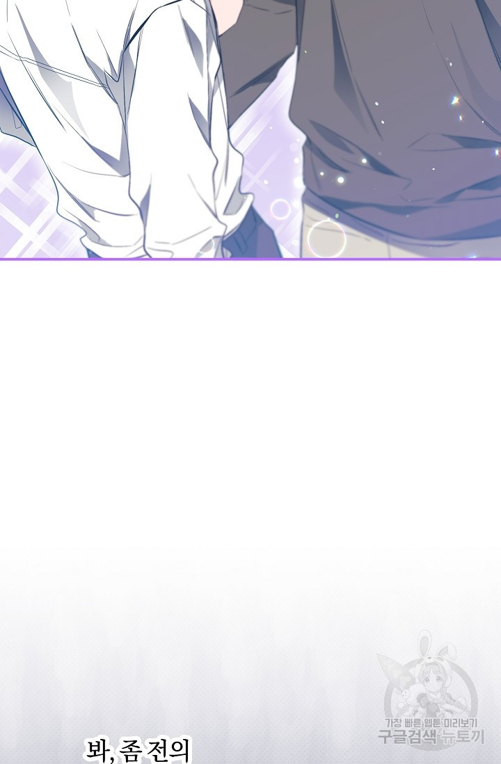 16373822953131bdtshksfr2.jpeg