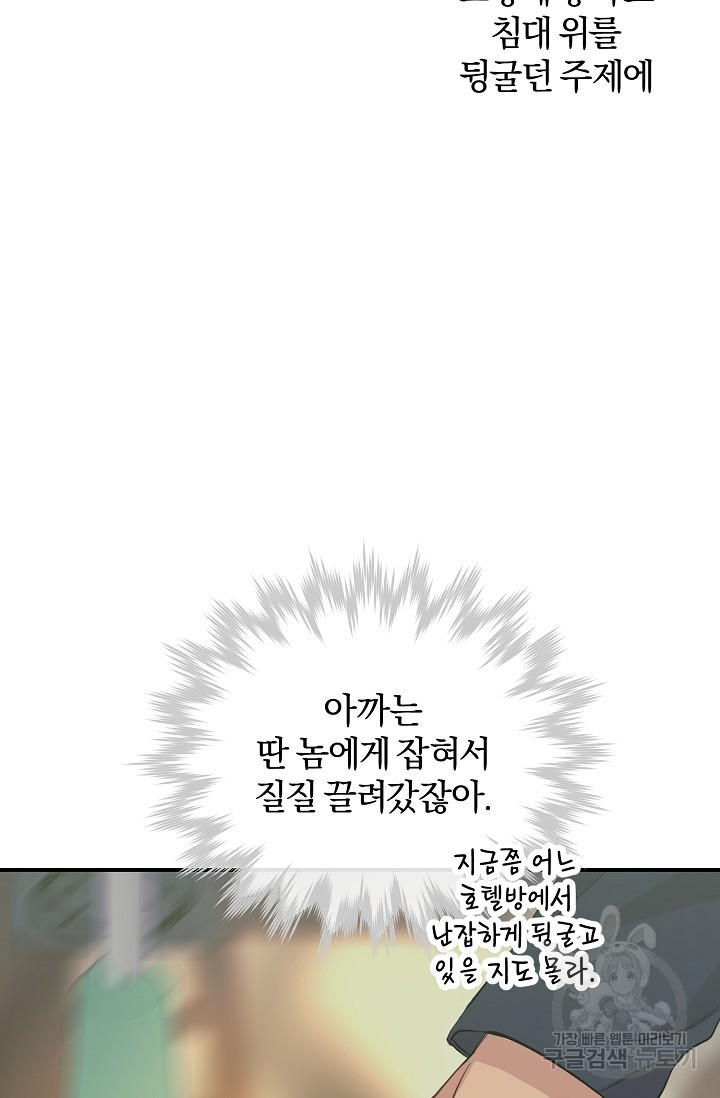 1637382295515pm2htuxkrsd.jpeg