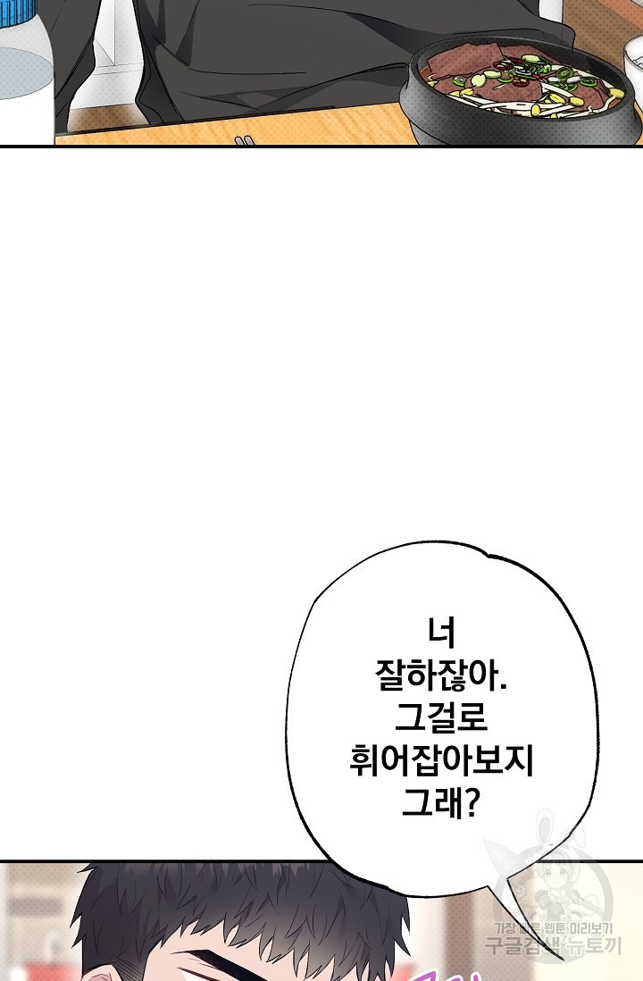 163738230156888k2jk5bbph.jpeg
