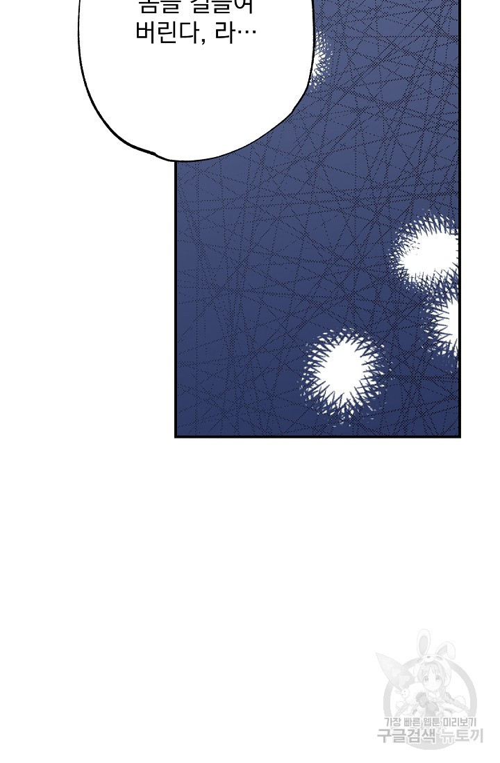 16373823028876jtm9lvui0f.jpeg