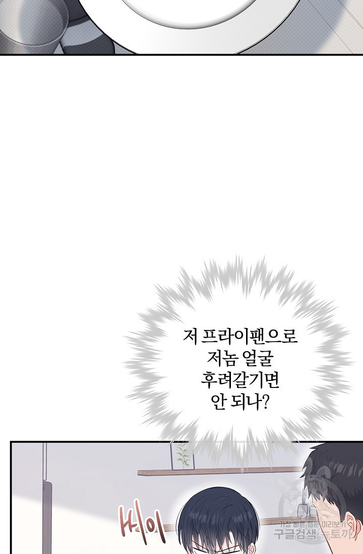 16373823038283so4dhej7nj.jpeg
