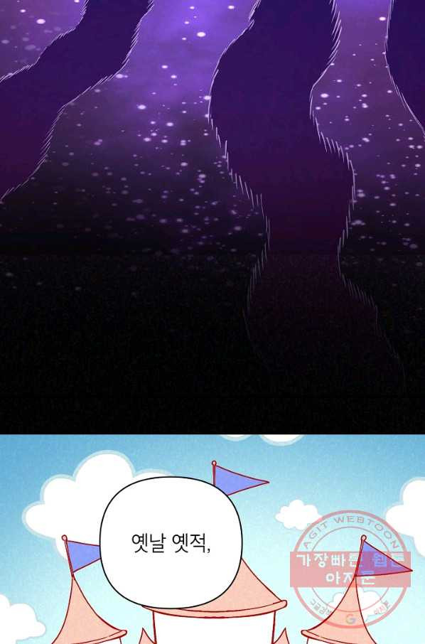 1637377278848ok9y2b9xeef.jpeg