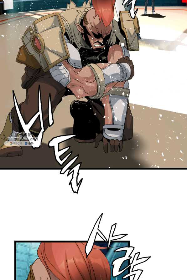 1637376562765acrcueczz3r.jpeg