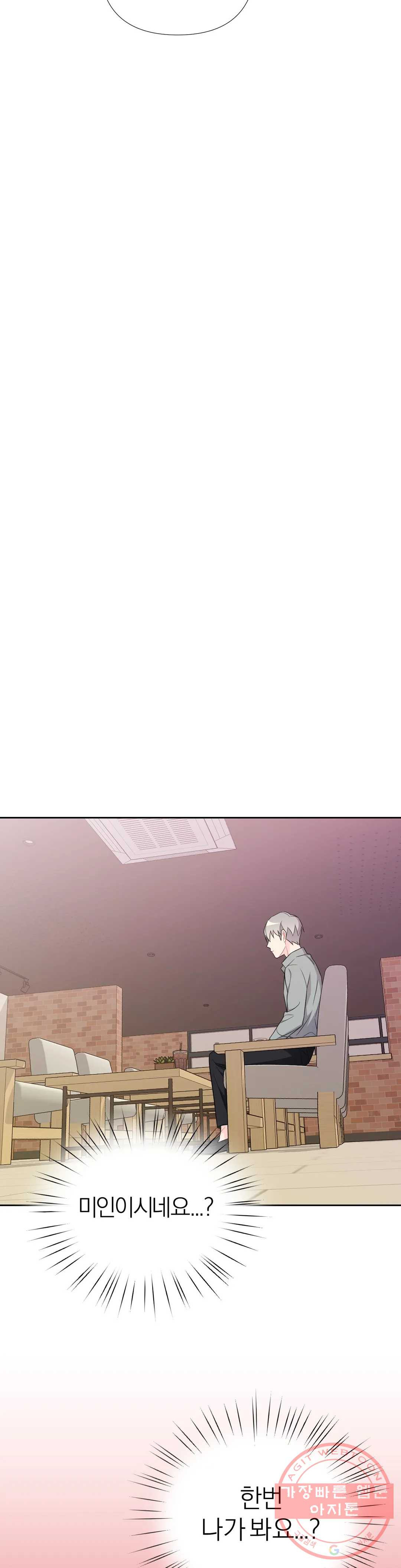 16374650607224u9i4val22o.jpeg