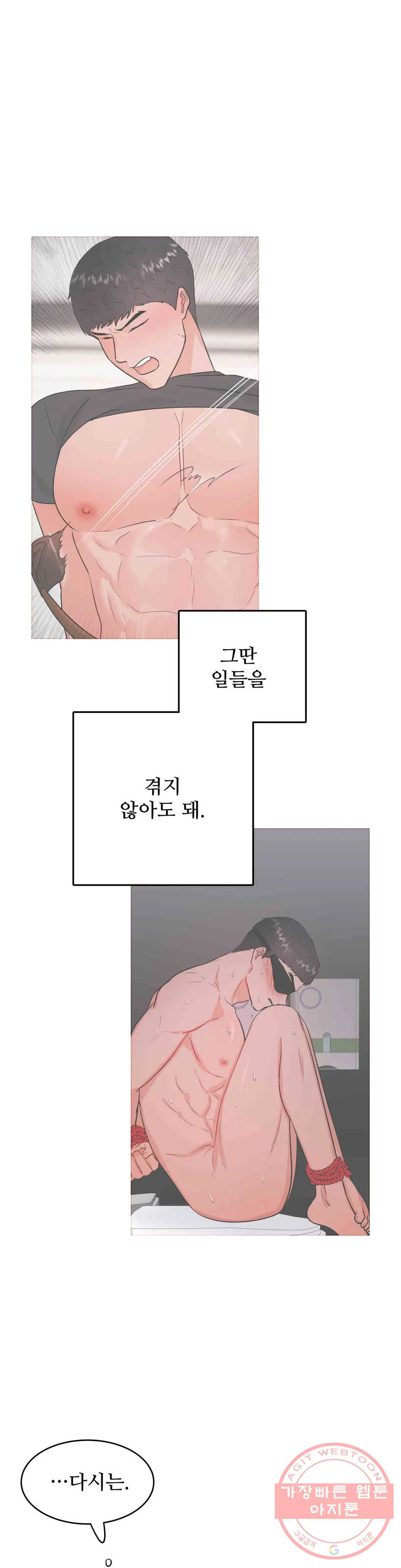 1637465014193ow32oi5u41.jpeg