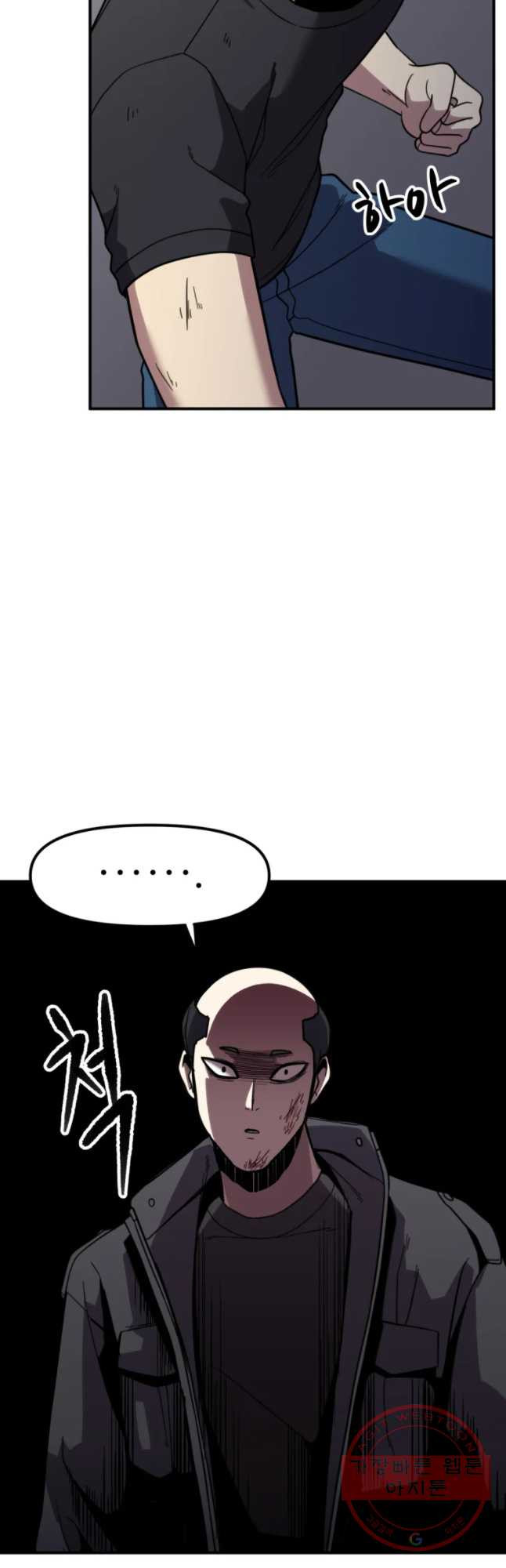 1637464470935sm0f8uf2gr.jpeg