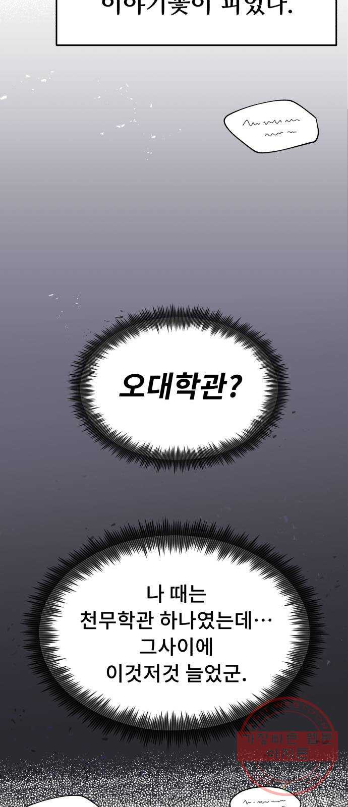 1637466662536tseo1ik3l2a.jpeg